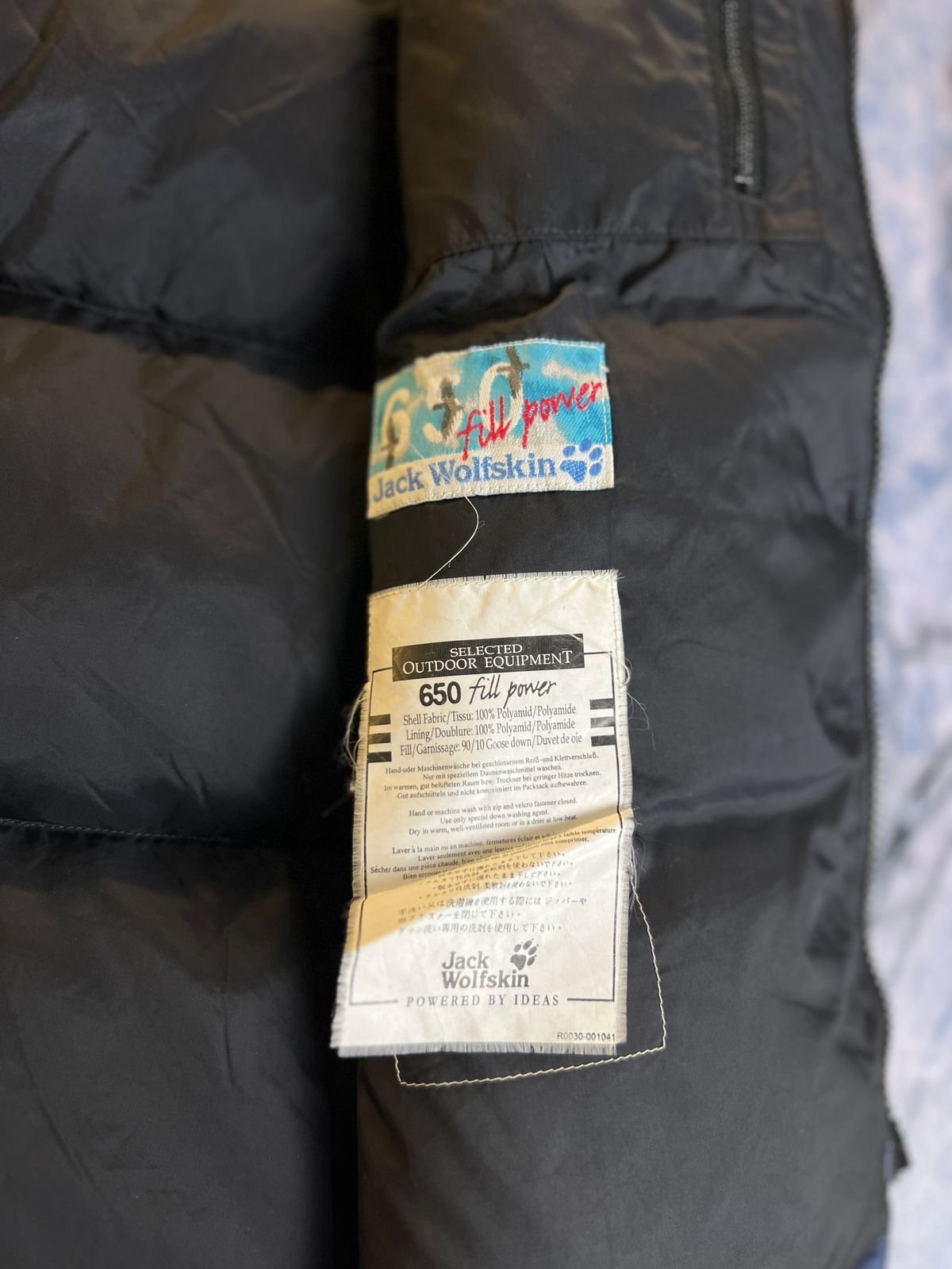 Original Jack Wolfskin Lightweight German Branded Jacket