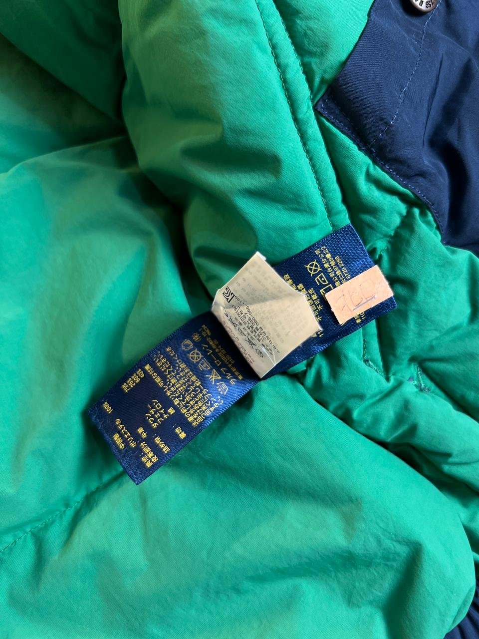 Original POLO By Raulph Lauren Amazing Branded Feather Lightweight Jacket